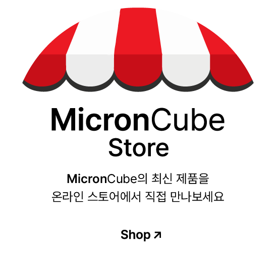 MicronCube Store